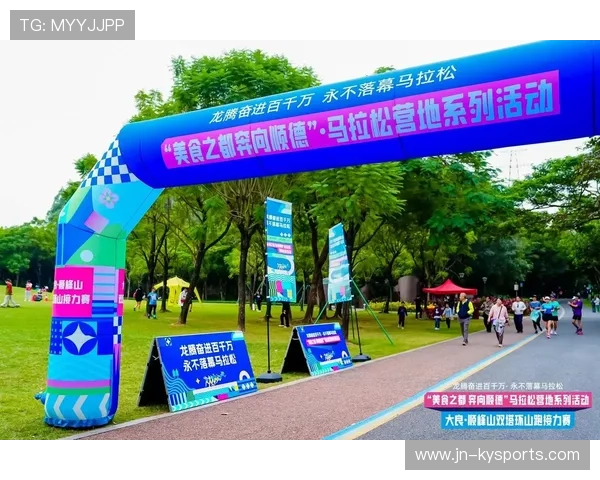 全国马拉松接力赛，团队奋战共创佳绩，马拉松接力几个人跑