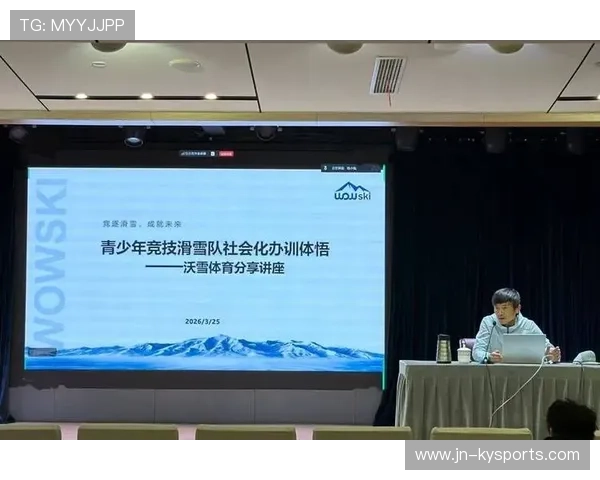 琑队如何完善青训导师的继续教育与实践培训