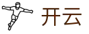 开云体育（全站）官网登录入口-Kaiyun Sports